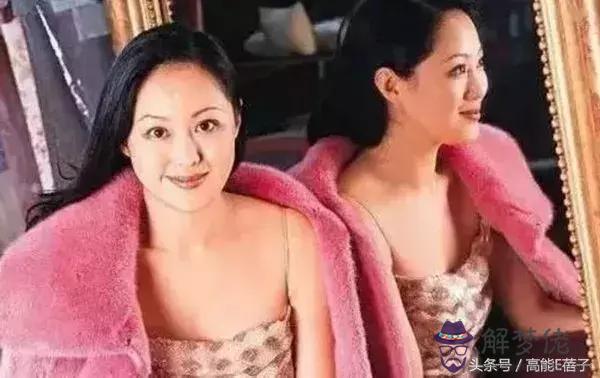 算命的說背心是啥意思 算命的說背心是啥意思