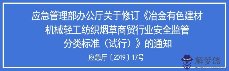 貿易經紀與代理什麼意思