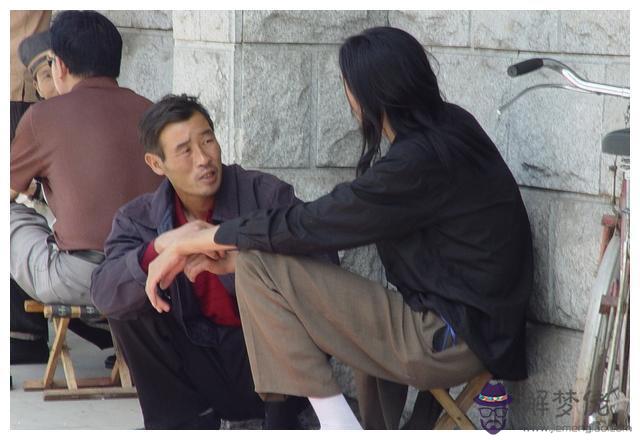 算命說喪門啥意思