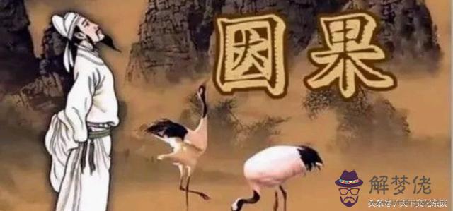 八字的災煞是什麼意思 八字的災煞是什麼意思
