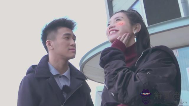 算命說我翹騷什麼意思 算命說我翹騷什麼意思