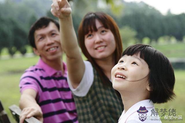 運勢不佳什麼意思