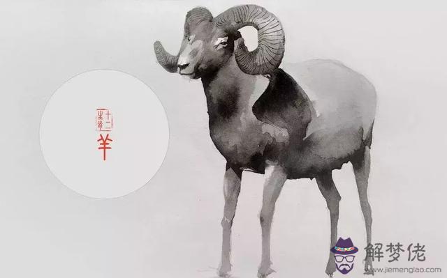家人生辰八字相沖什麼意思 家人生辰八字相沖什麼意思