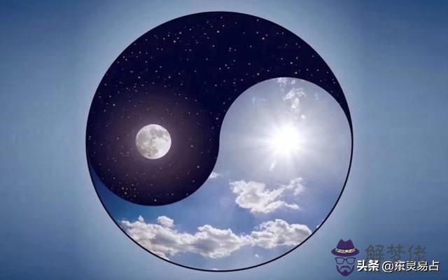 八字臟說什麼意思 八字臟說什麼意思