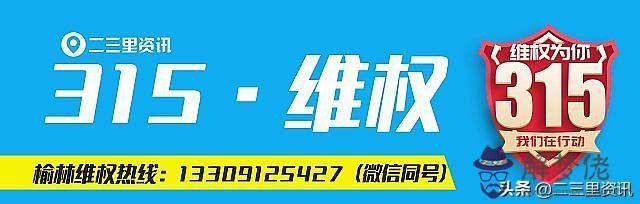 樹先生電影算命暗遞紙條什麼意思