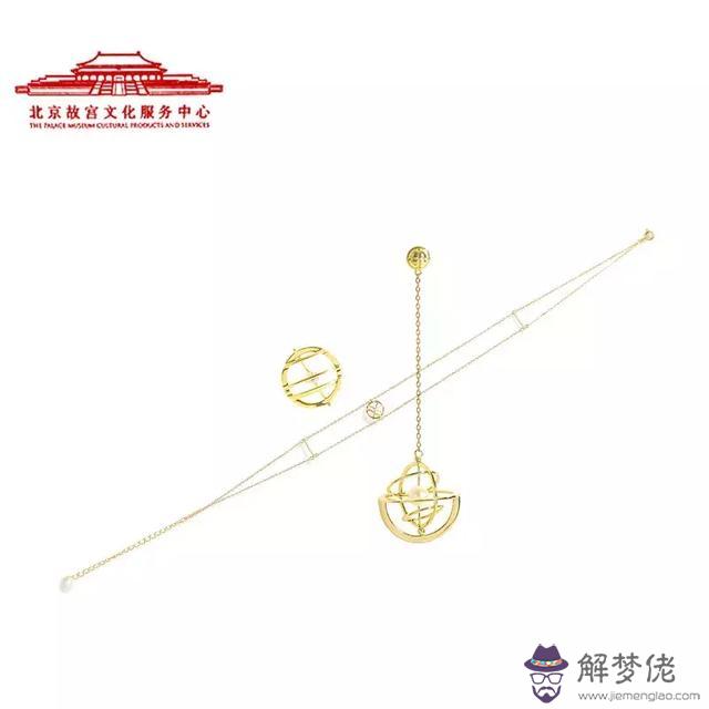 古代的占卜是什麼意思 古代的占卜是什麼意思