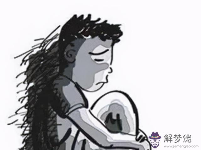 女孩算命說多金是什麼意思