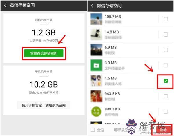程序運行速度是什麼意思 程序運行速度是什麼意思
