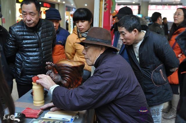 算命先生說小孩男兒命是什麼意思