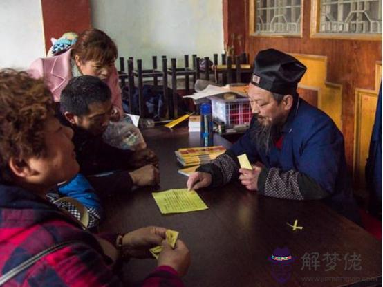 算命中所講的食神是什麼意思