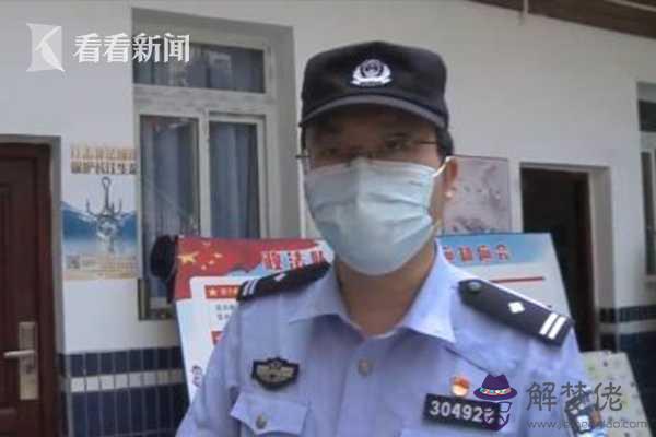 算命的不好意思要錢話語 算命的不好意思要錢話語