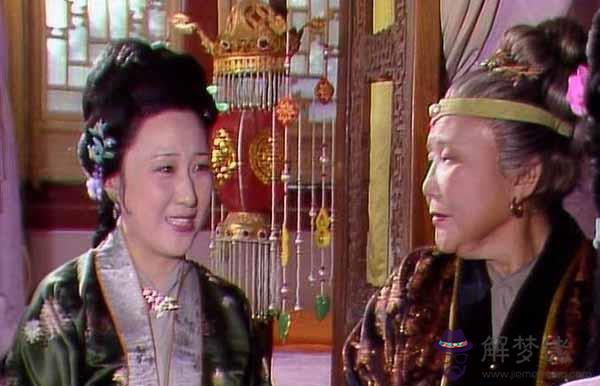 今日八字啥意思 今日八字啥意思