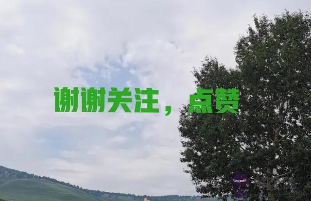 古時候算命的納音什麼意思 古時候算命的納音什麼意思