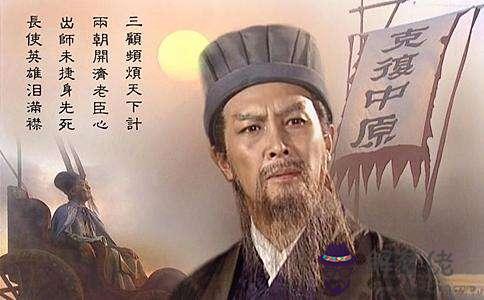 立志決定命運的意思