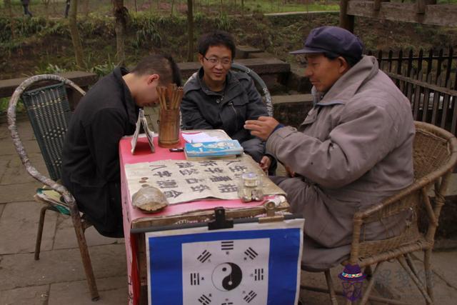 算命說的太陽落是什麼意思是什麼