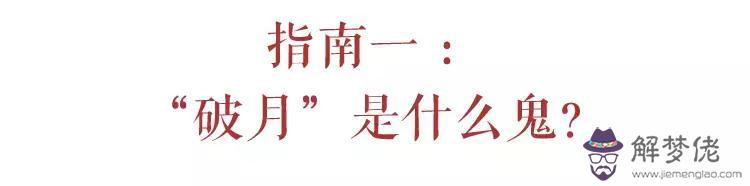 后來的潮汕人，輸給了八字不合。