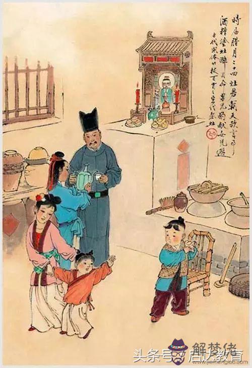 算命是野猴啥意思