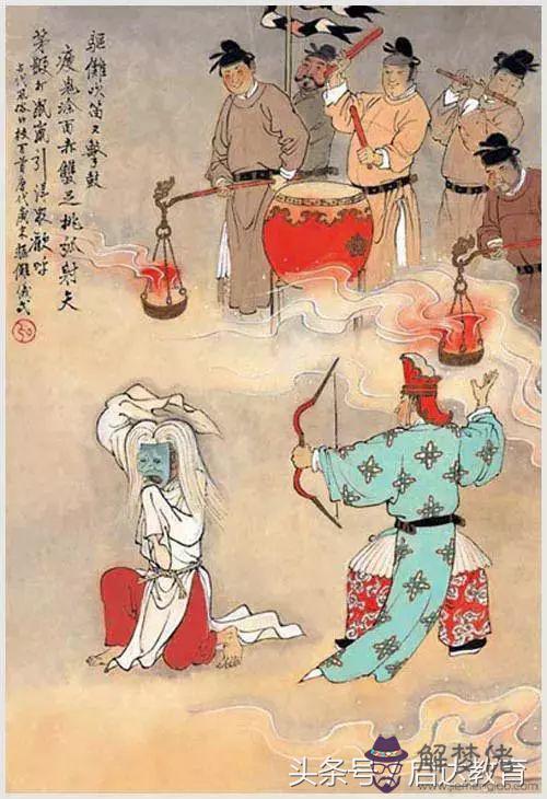 算命是野猴啥意思