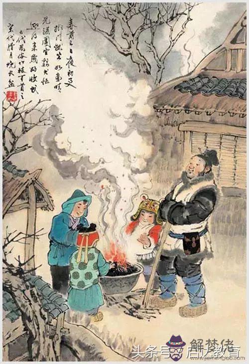 算命是野猴啥意思