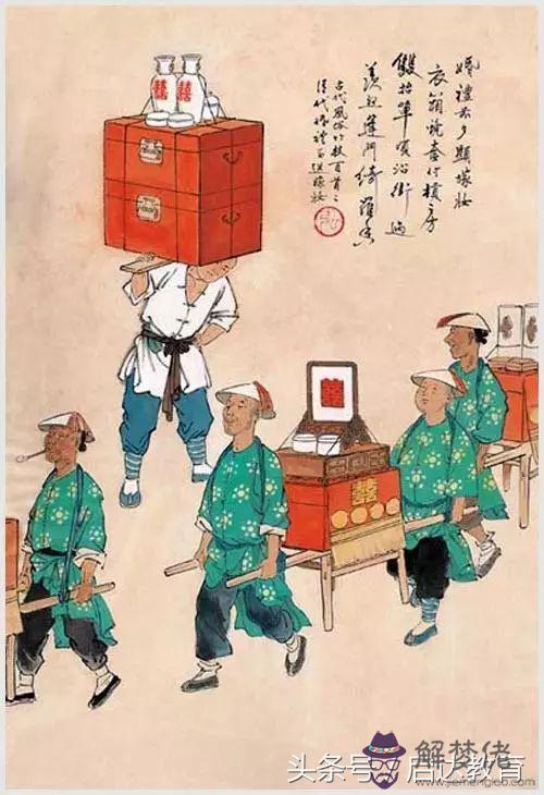 算命是野猴啥意思