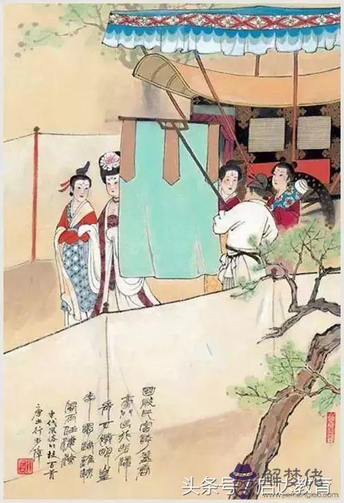 算命是野猴啥意思