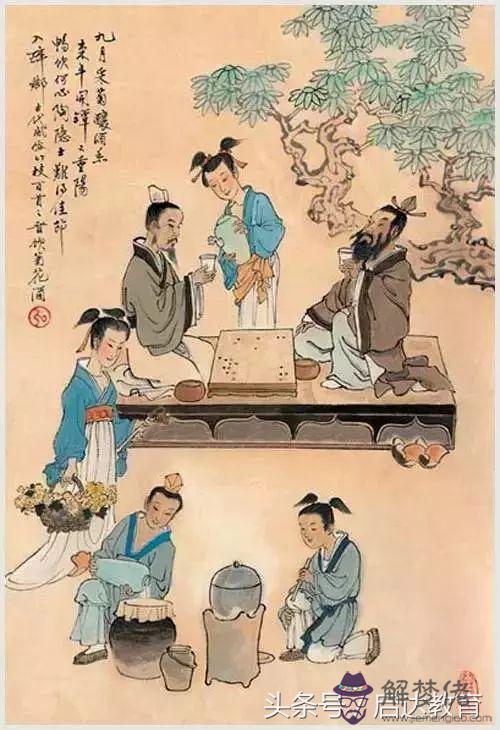 算命是野猴啥意思