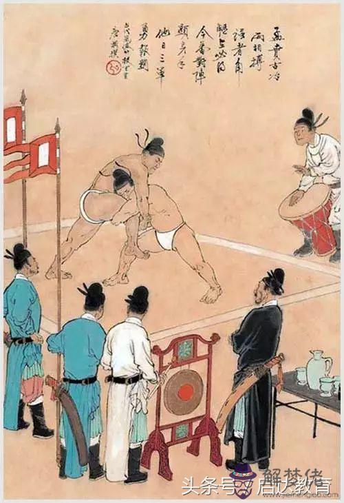 算命是野猴啥意思