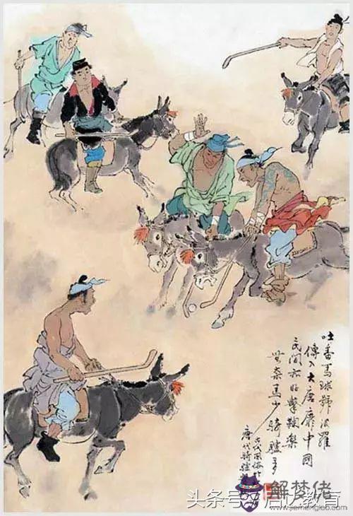 算命是野猴啥意思