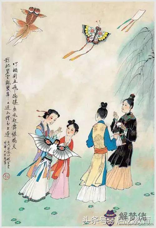 算命是野猴啥意思