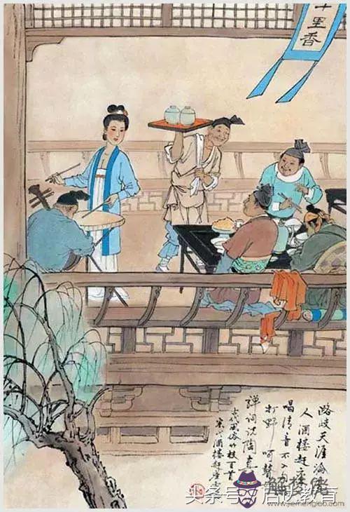 算命是野猴啥意思
