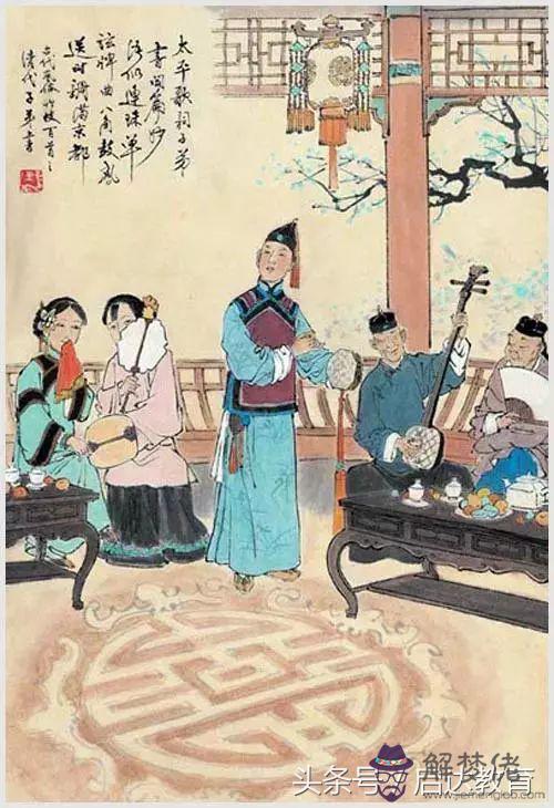 算命是野猴啥意思