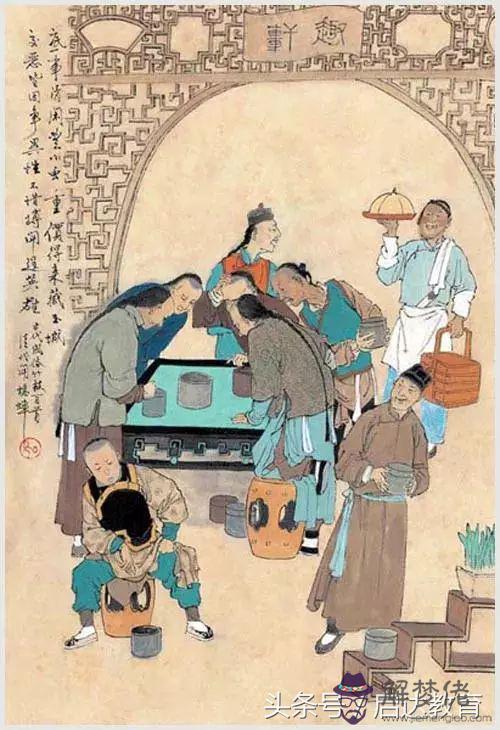 算命是野猴啥意思