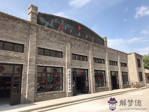 算命三頭豬是什麼意思 算命三頭豬是什麼意思