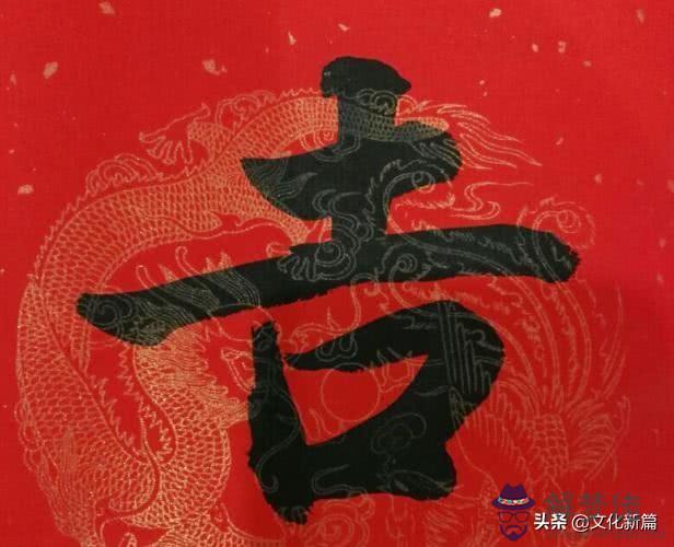 易經里吉是什麼意思