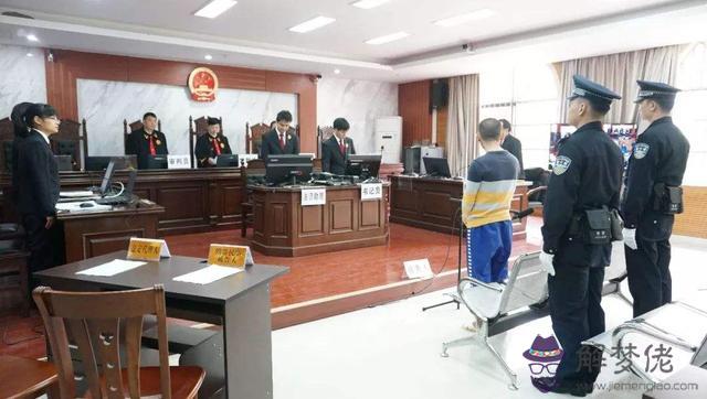 算命說兒女有刑啥意思 算命說兒女有刑啥意思