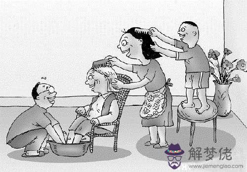 算命孝是什麼意思是什麼 算命孝是什麼意思是什麼