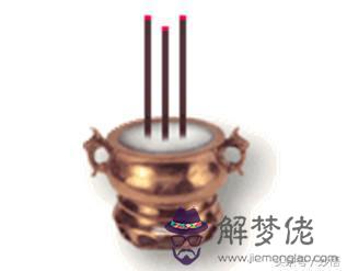 算命說看香火什麼意思
