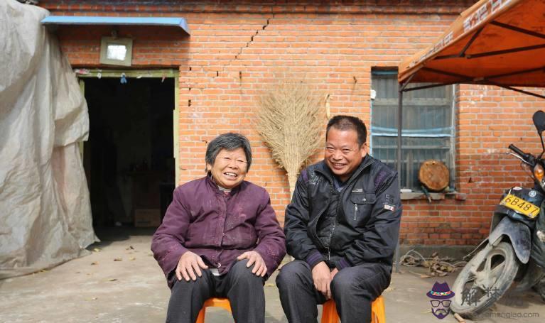 算命建功勛是什麼意思