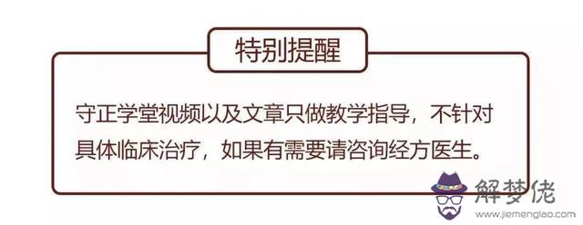 算命的陰手關什麼意思是什麼意思