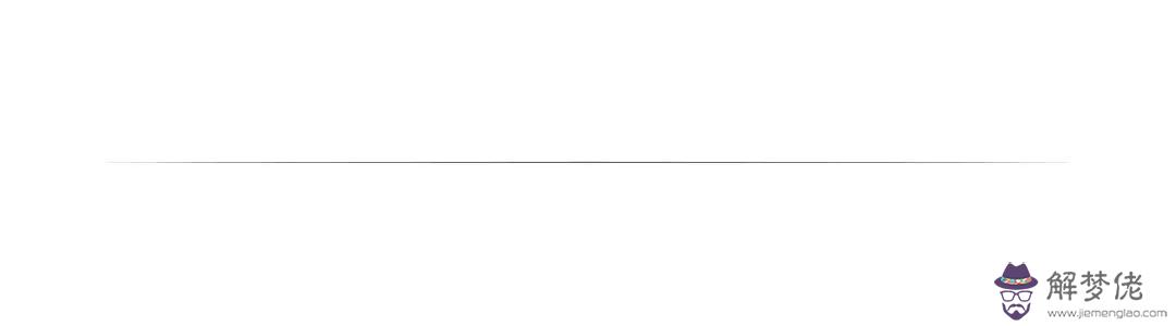 明月松風八字測試 明月松風八字測試