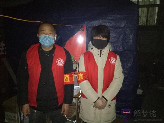 算命的說的幾歲扎根什麼意思 算命的說的幾歲扎根什麼意思