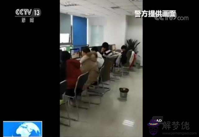 算命里說移花接木是啥意思 算命里說移花接木是啥意思