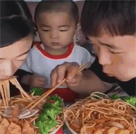 八字奶是什麼意思