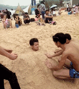 八字奶是什麼意思