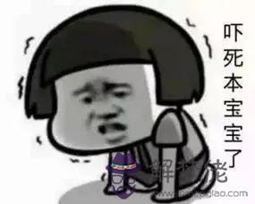 算命的說我有一點慧根啥意思 算命的說我有一點慧根啥意思