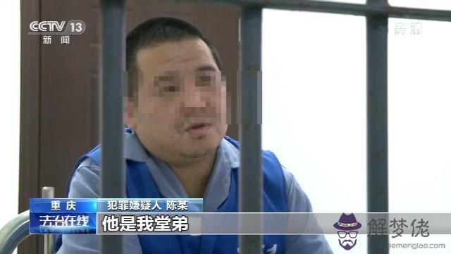 算命石頭命是什麼意思 算命石頭命是什麼意思