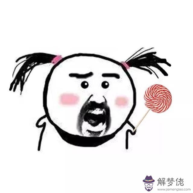 手勢八字加笑臉什麼意思 手勢八字加笑臉什麼意思