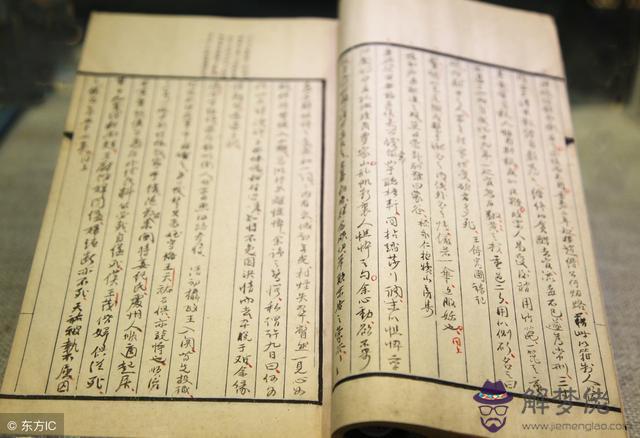 八字弱從強時是什麼意思 八字弱從強時是什麼意思