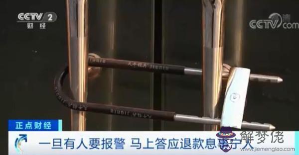 算命說我運子交辛什麼意思 算命說我運子交辛什麼意思