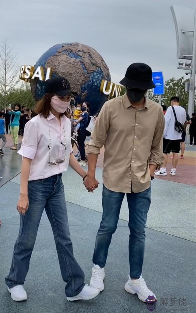 佟大為關悅八字命理 佟大為關悅八字命理